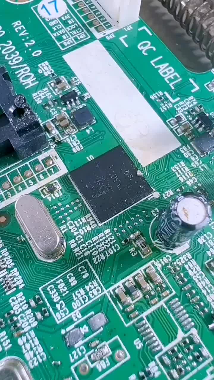錫拆 #硬聲創作季 