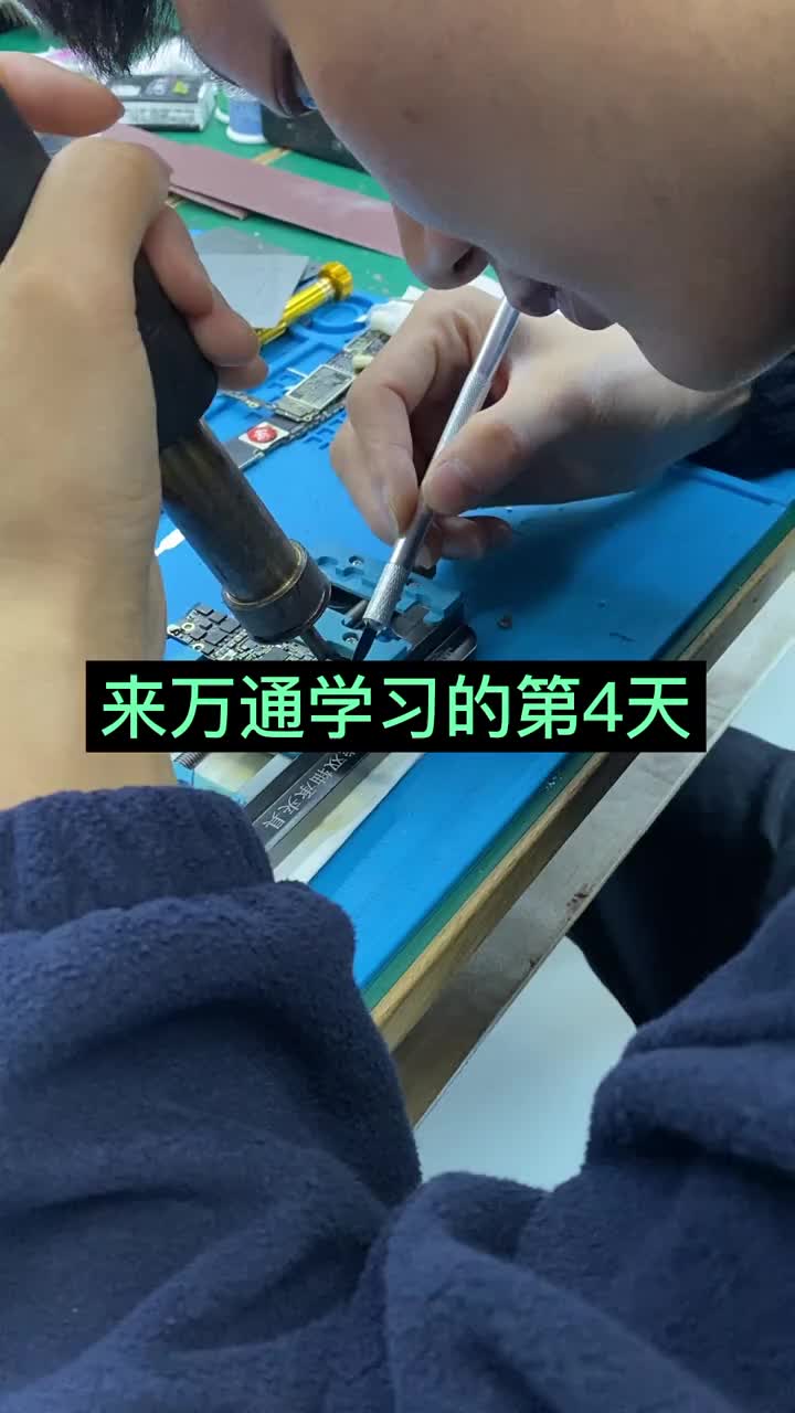 第4集｜励志小伙王兴林同学来深圳万通求学第四天；一个有听力障碍的零基础学员真实案例！（视频获得 #硬声创作季 