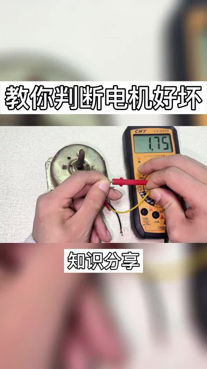 然后現(xiàn)在習(xí)慣了 身體有點(diǎn)抵觸.#硬聲創(chuàng)作季 