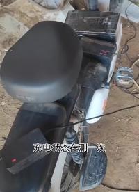 充電狀態都挺一致，放完電9V的充電比別的高0.3V，充電就是熱沒啥問題#電動車電池 #硬聲創作季 