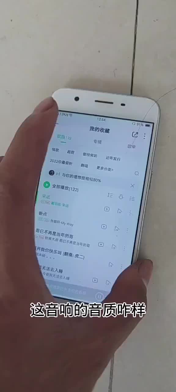 雙18V的變壓器只能這樣了，放音樂發(fā)熱量很大#電子愛好者 #硬聲創(chuàng)作季 