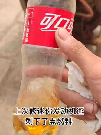 电机与驱动,发动机