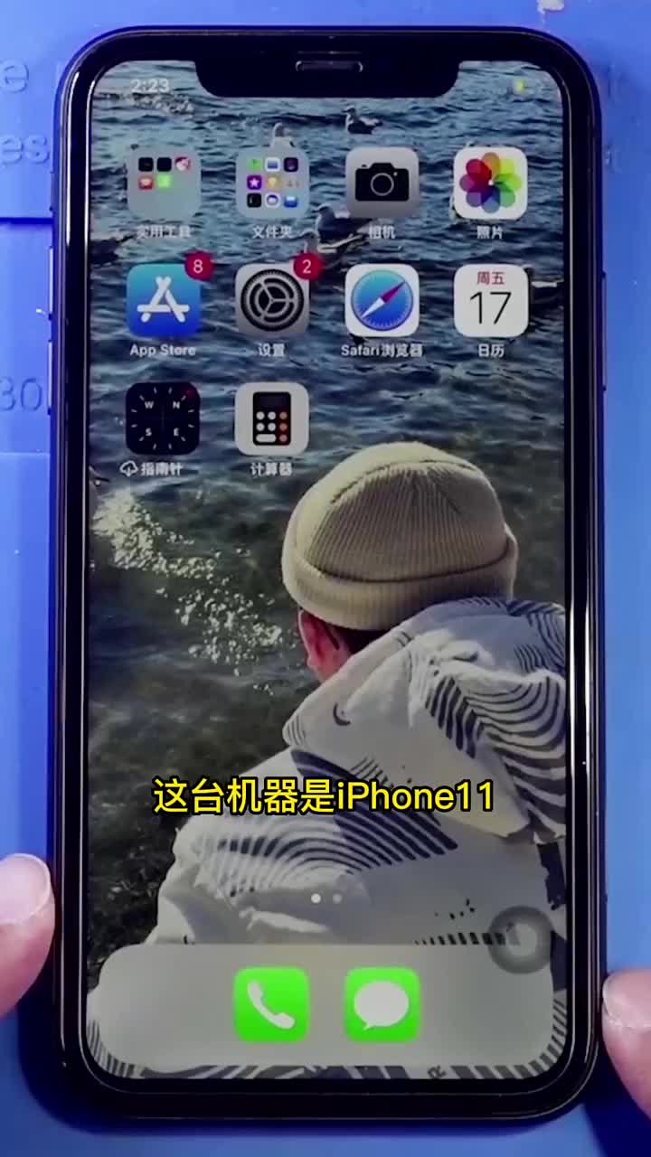 iPhone11主板无基带、无WiFi故障维修案例 #硬声创作季 