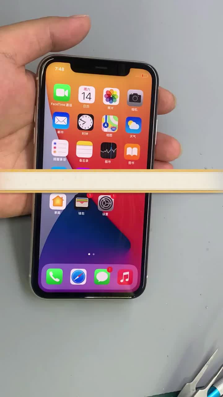 iPhone11手机进水后开机按键和音量按键同时失灵师傅说这种问题常见且简单 #硬声创作季 