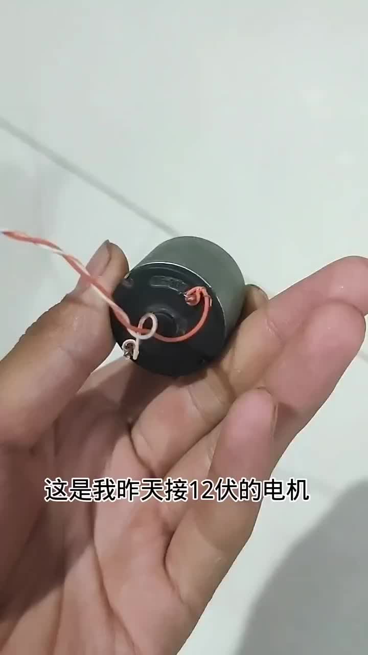 昨天接12伏線圈和換向器都沒壞，只是銅刷壞了，如果是碳刷的應該不會這么快壞了#電子愛好者 #硬聲創(chuàng)作季 