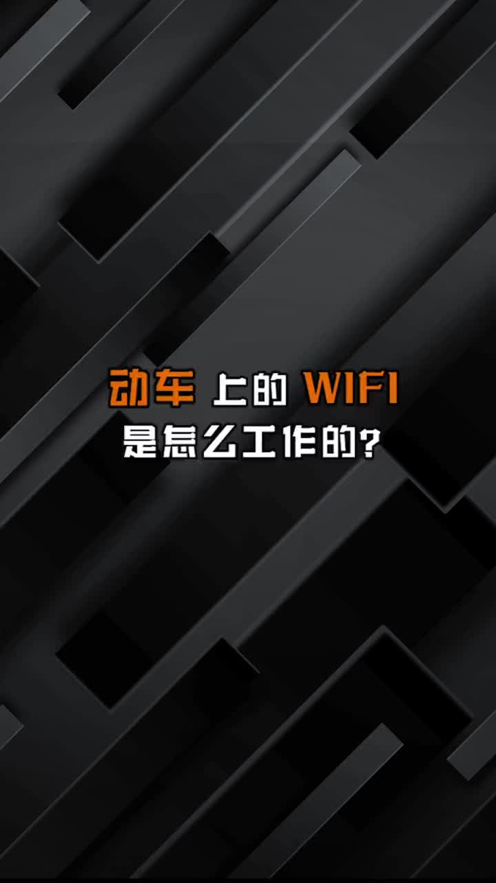 虽然网速还是很慢#VLAN 