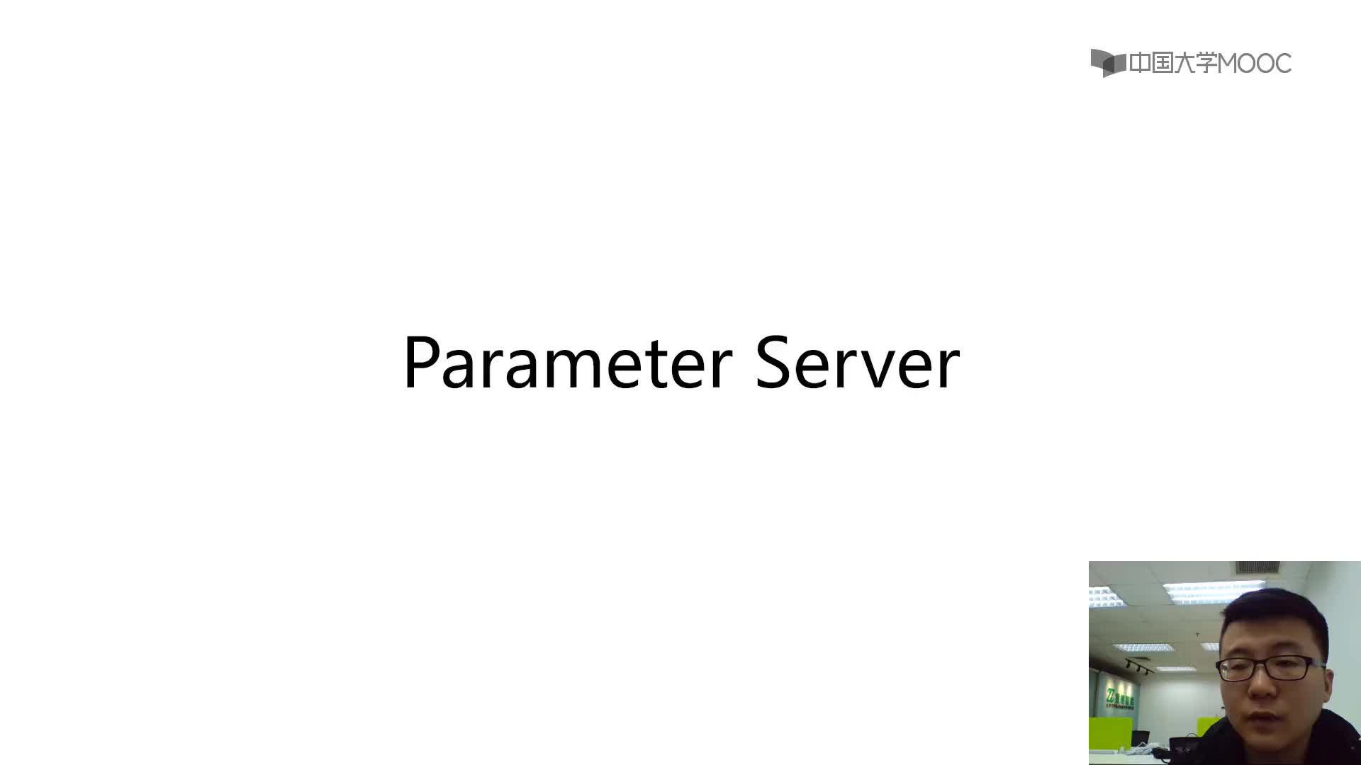 #硬声创作季  机器人操作系统入门（ROS入门教程）：4.2 Parameter server