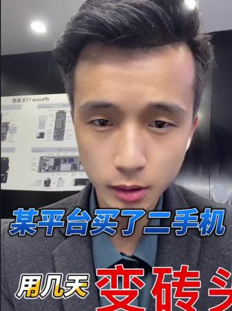 威廉希尔官方网站
维修,wifi模块,主板