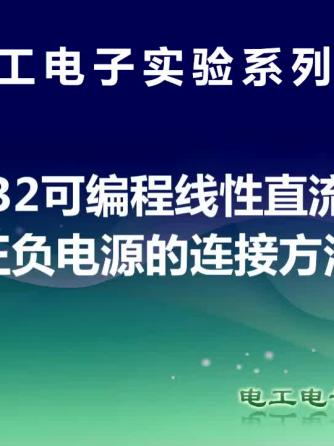 电源,12V,DC-DC转换器,DC-DC转换器模块,直流电源,温度测量