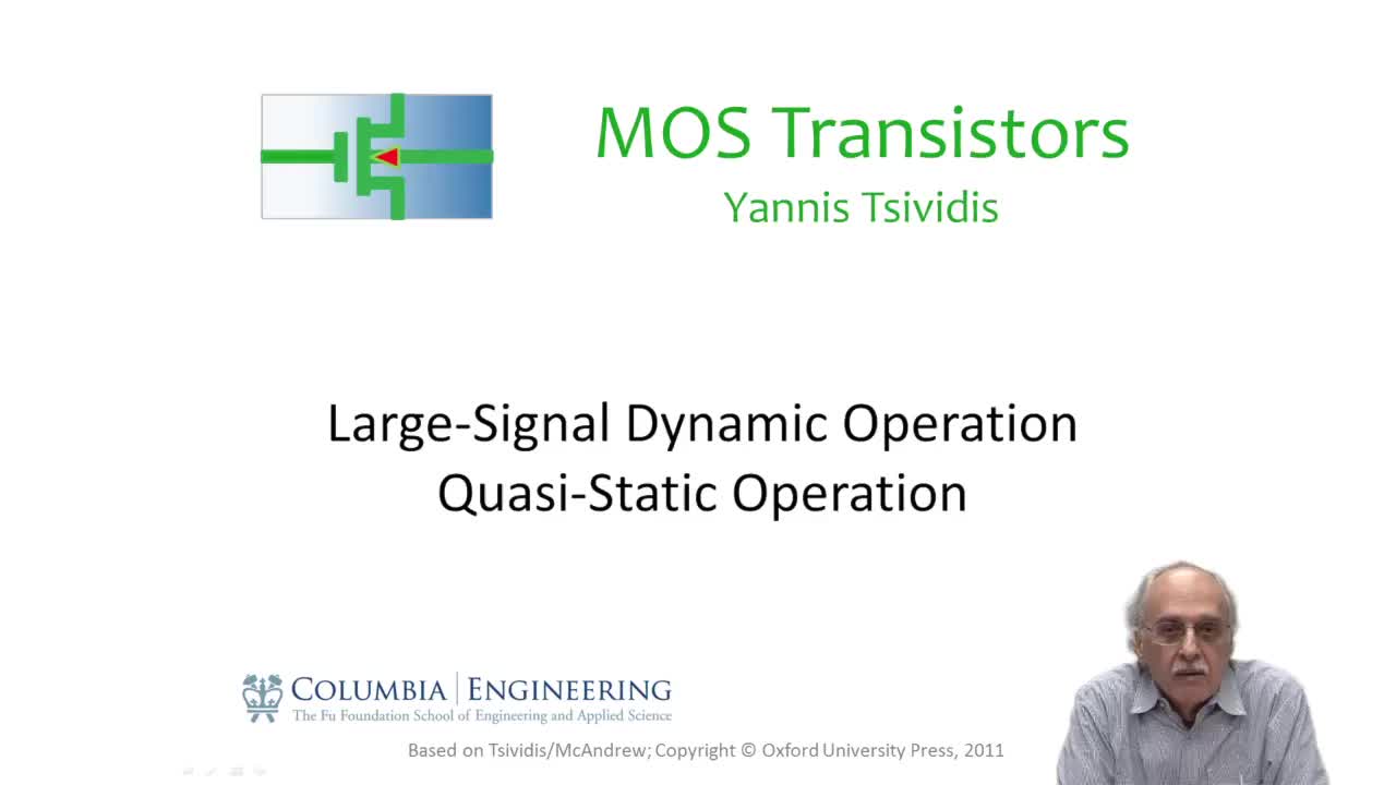 #MOS晶体管  大信号动态操作-准静态操作