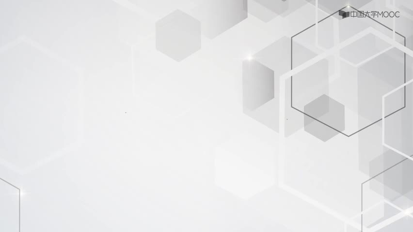 #硬聲創作季  語言程序設計：54.2.4 turtle程序語法元素分析__turtle運動控制函數(,P54