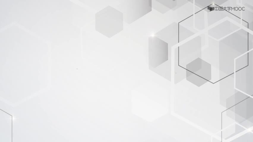 #硬聲創作季  語言程序設計：53.2.4 turtle程序語法元素分析__turtle畫筆控制函數(,P53
