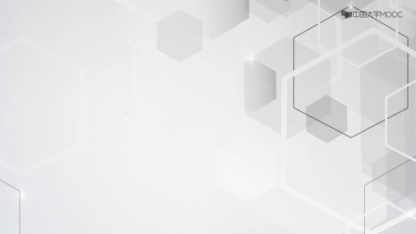 #硬聲創作季  語言程序設計：52.2.4 turtle程序語法元素分析__turtle方向控制函數(,P52