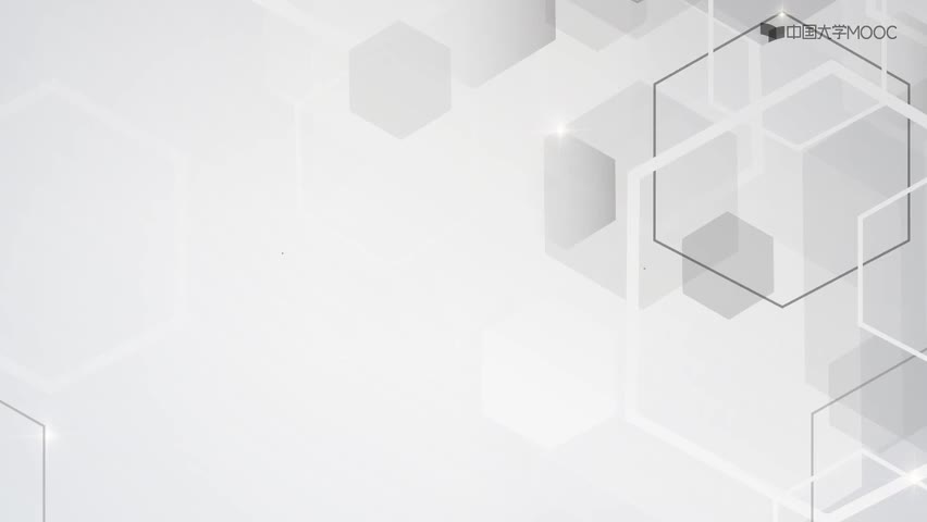 #硬聲創作季  語言程序設計：190.7.3 一維數據的格式化和處理__一維數據的處理(,P190)