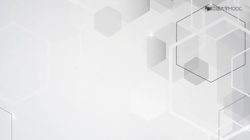 #硬聲創作季  語言程序設計：195.7.4 二維數據的格式化和處理__二維數據的表示(,P195)