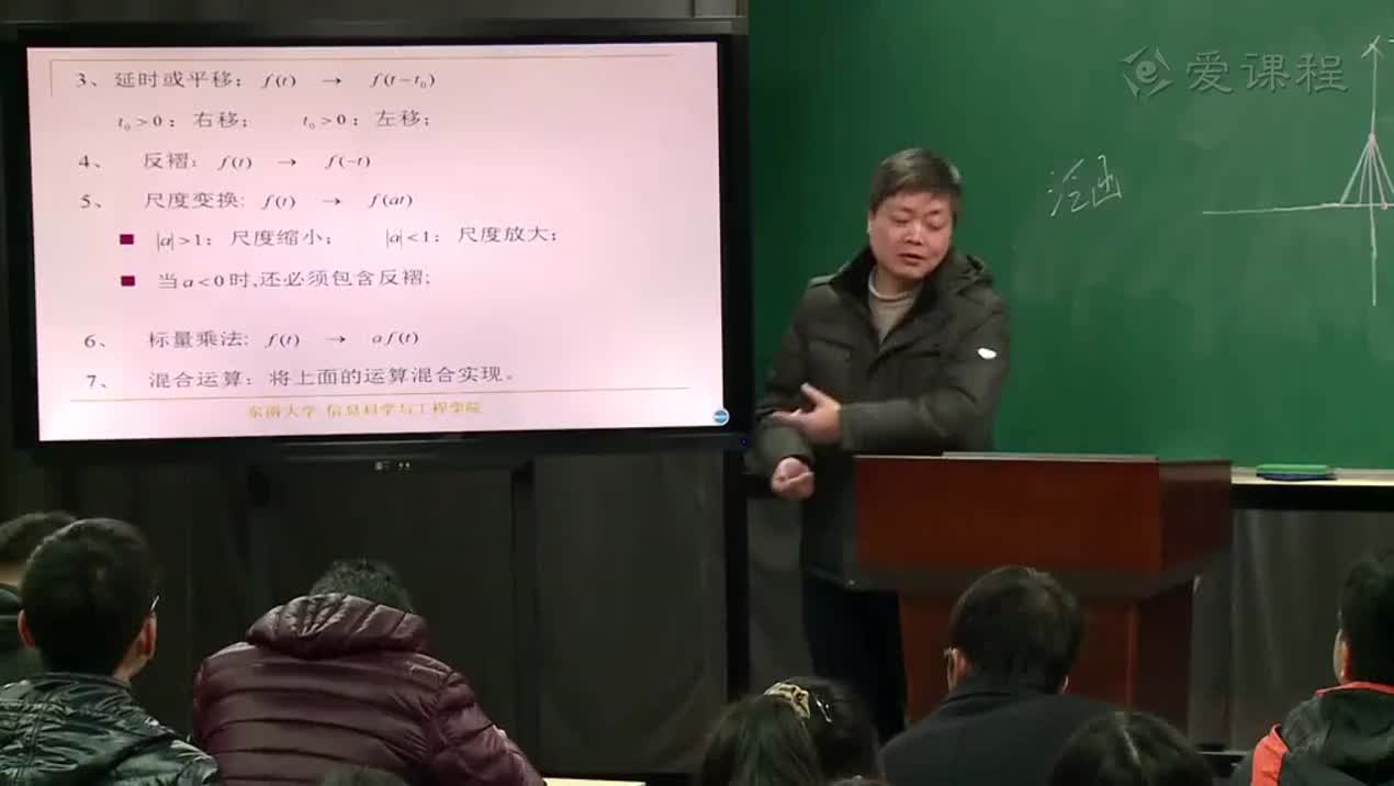 #硬聲創(chuàng)作季  信號(hào)與系統(tǒng)：8-教學(xué)錄像-信號(hào)的簡(jiǎn)單處理(2)
