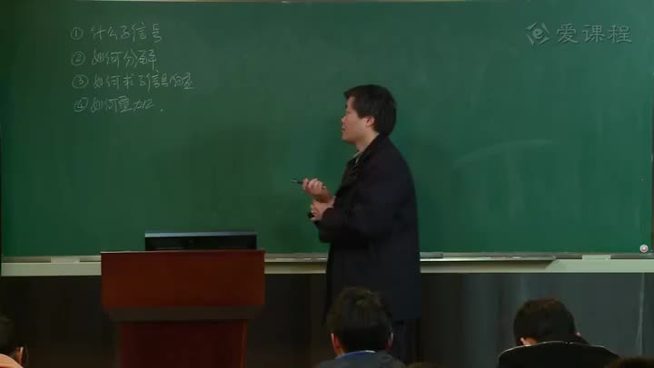 #硬聲創(chuàng)作季  信號(hào)與系統(tǒng)：37-教學(xué)錄像-沖激響應(yīng)求解方法簡(jiǎn)介