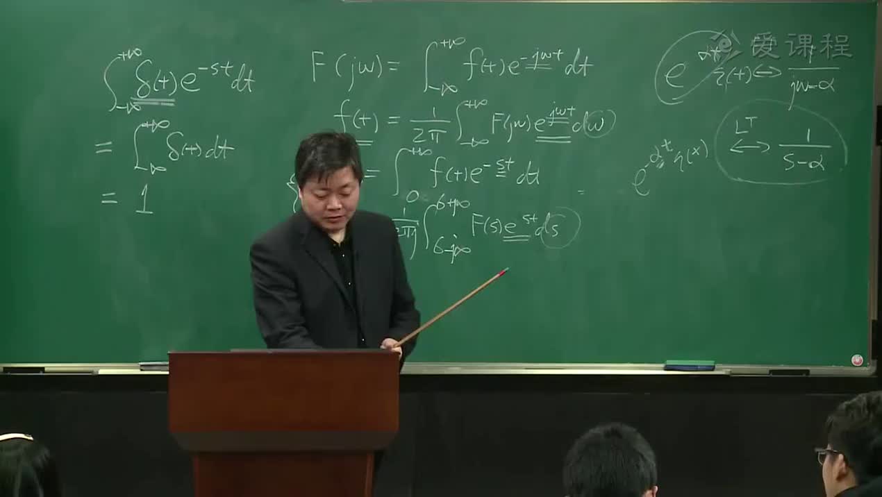 #硬聲創(chuàng)作季  信號與系統(tǒng)：128-教學(xué)錄像-糾正黑板上的錯誤