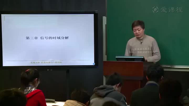 #硬聲創(chuàng)作季  信號(hào)與系統(tǒng)：44-教學(xué)錄像-引言