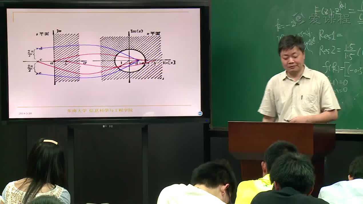 #硬聲創(chuàng)作季  信號與系統(tǒng)：243-教學錄像-連續(xù)信號LT與其抽樣后序列的ZT之間關系