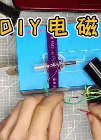 #硬声创作季 拆个氙气闪光灯，用它的电路板做个电磁炮 #电磁炮 #电子爱好者 #DIY 