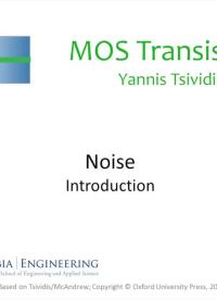 #MOS晶体管 噪声简介