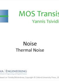#MOS晶体管 热噪音