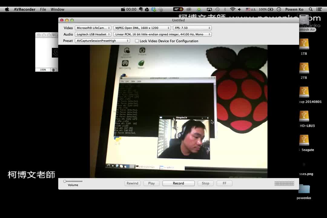 #硬声创作季  树莓派教程：14-4_RaspberryPi_USBWebCam_4_AR_D