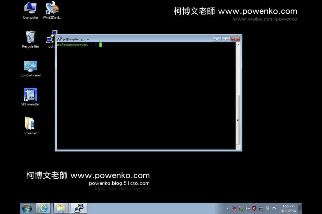 #硬聲創(chuàng)作季  樹莓派教程：13-2_RaspberryPi_VLC_streaming