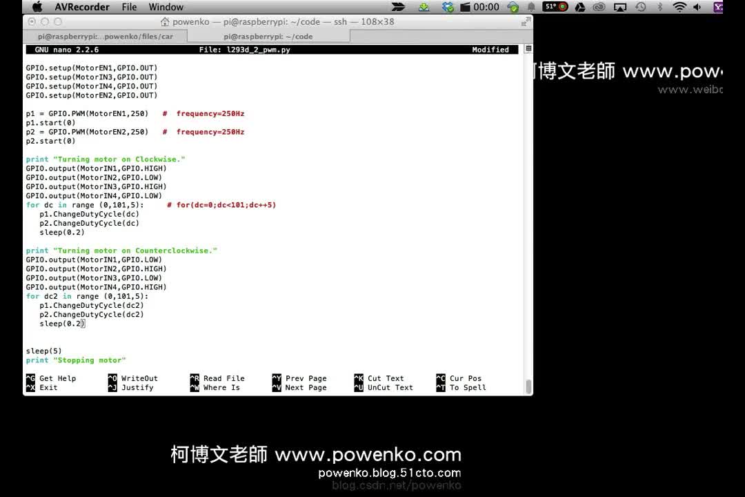 #硬聲創(chuàng)作季  樹莓派教程：19-5_raspberryPi_L293D_3_2Motors