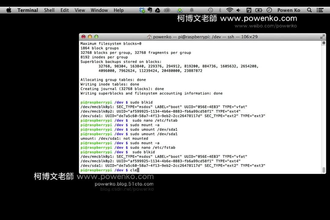 #硬聲創(chuàng)作季  樹莓派教程：5-2_raspberryPi_FormatHD