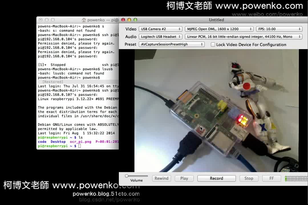 #硬声创作季  树莓派教程：14-2_RaspberryPi_USBWebCam_2_install_Simp