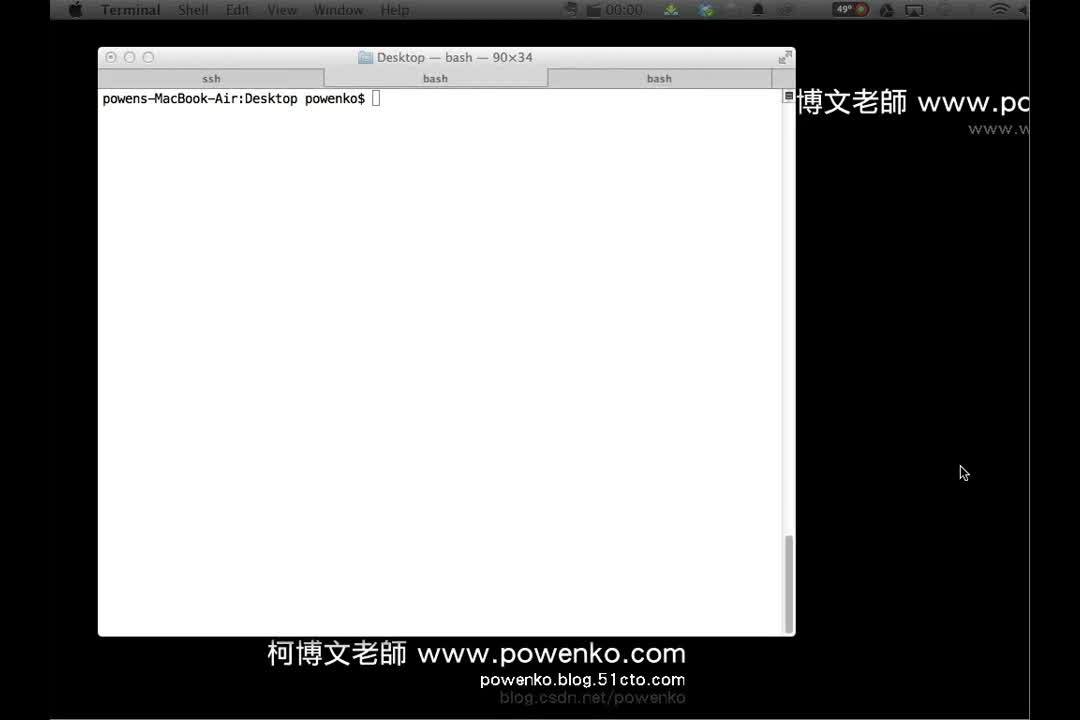 #硬聲創(chuàng)作季  樹莓派教程：7-10_Raspberrypi_XBMC_CreateTVListing