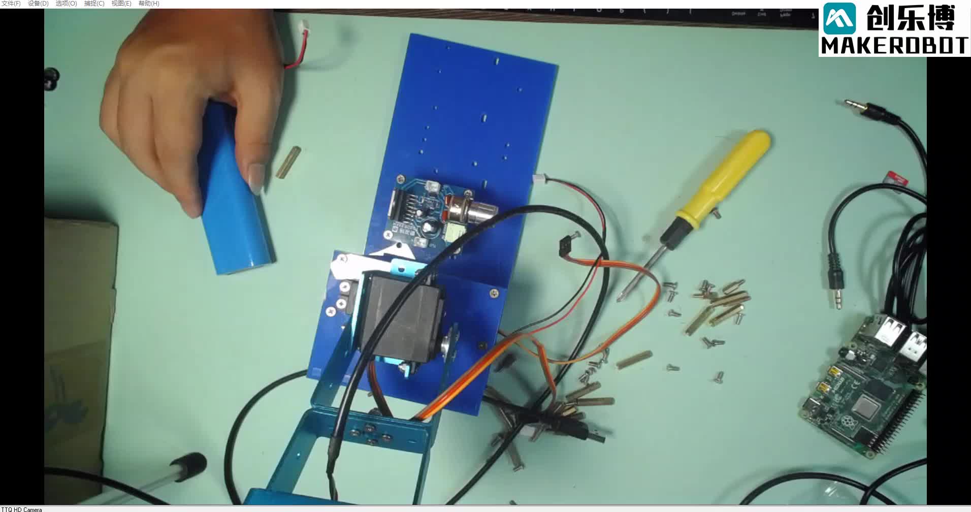 #硬声创作季  树莓派教程：8.树莓派AI视觉云台舵机云台电池安装