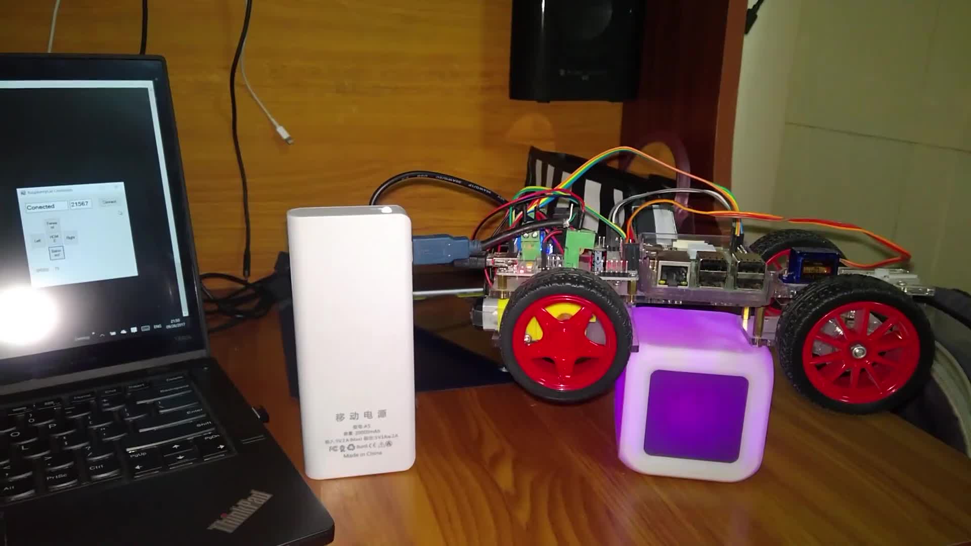 #硬声创作季  树莓派教程：Robot Car Control Over Wifi Raspberry Pi