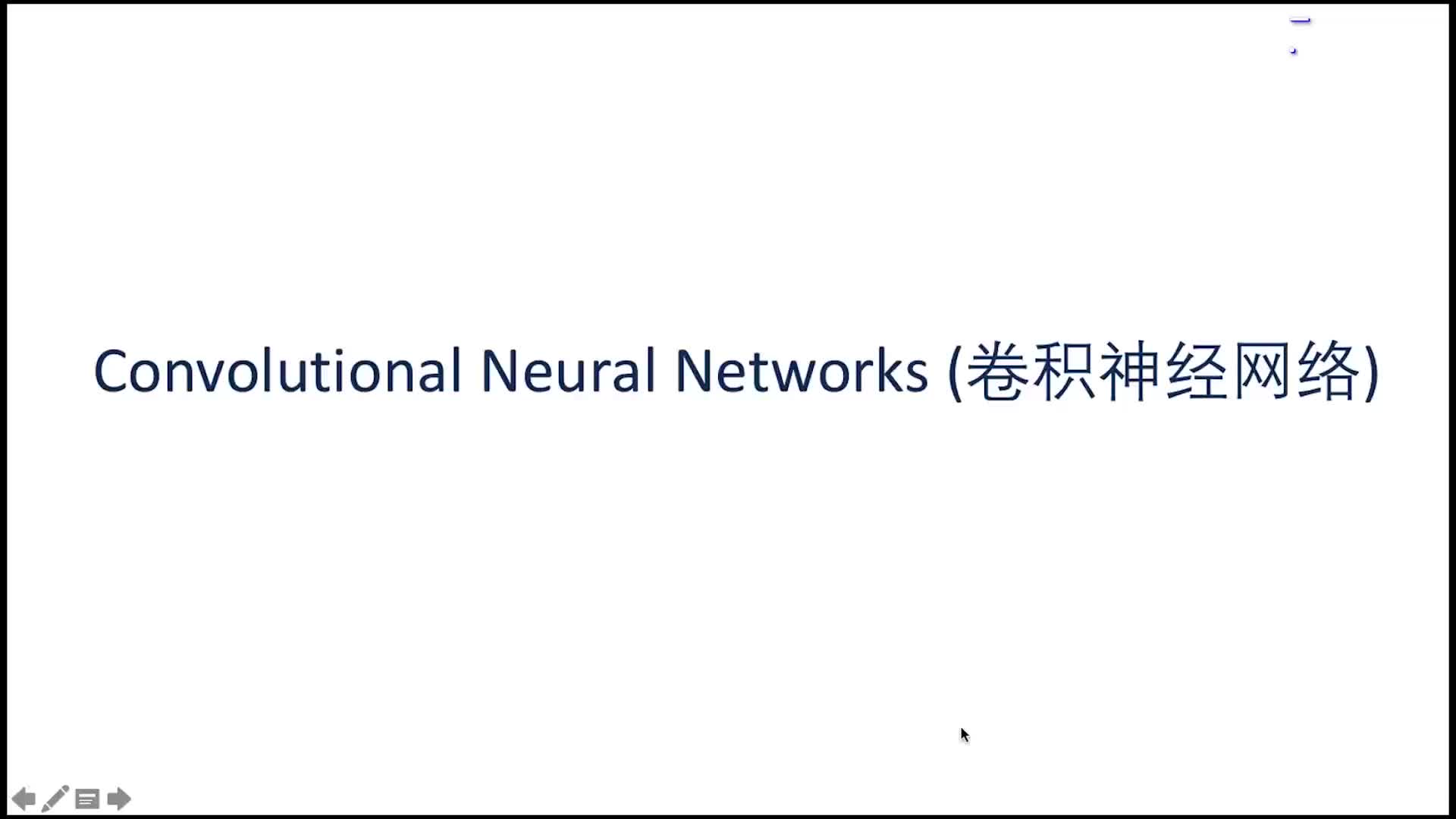 #硬聲創(chuàng)作季  智能駕駛高階應(yīng)用：基于深度學(xué)習(xí)的圖像分類歷史回顧