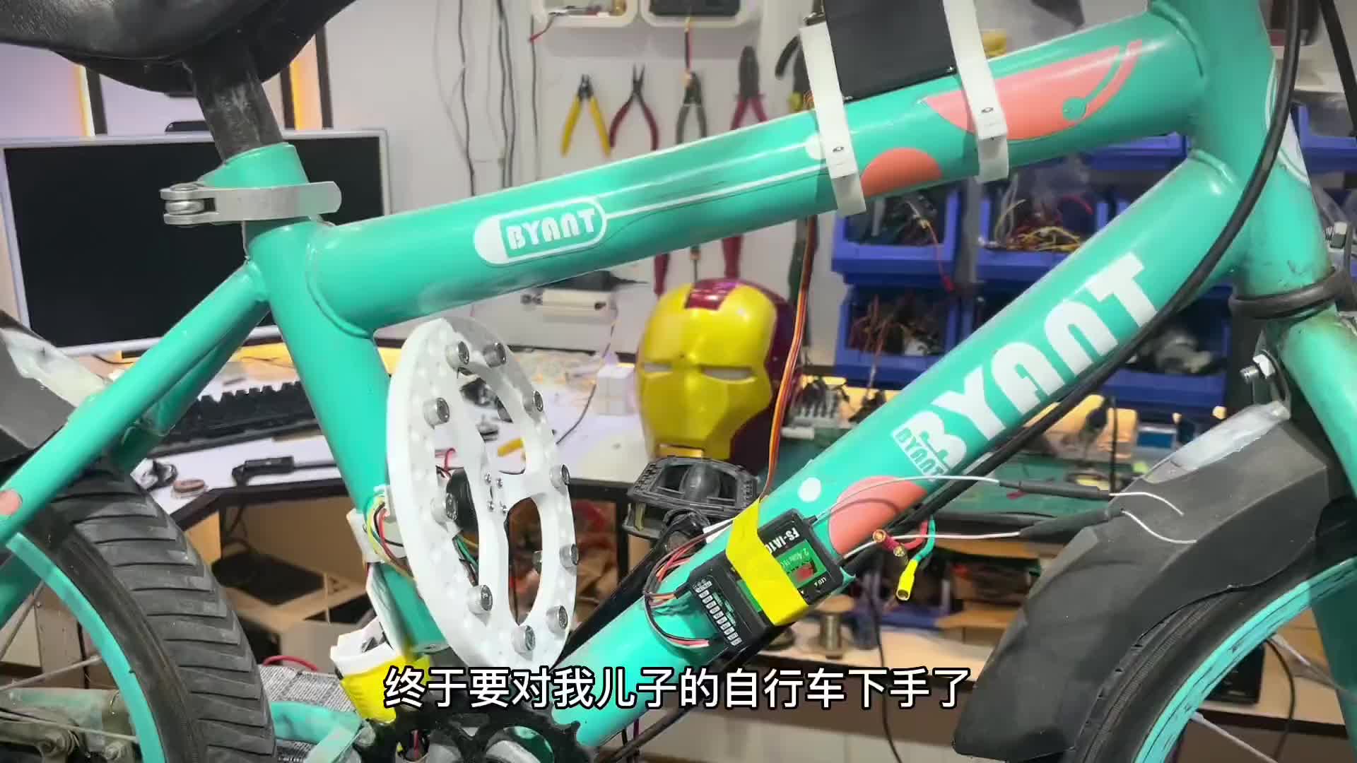 #硬聲創(chuàng)作季  小知識(shí)：第一臺(tái)無人駕駛兒童自行車即將完成組裝下線。