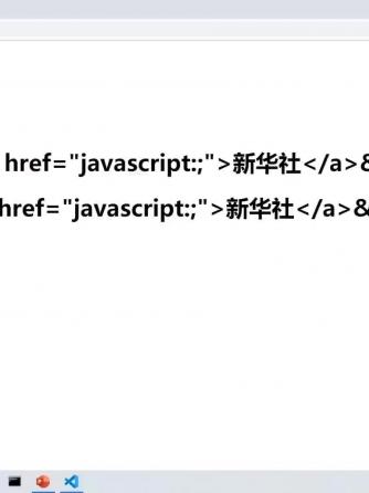 javascript,前端,ML,HTML,ML-