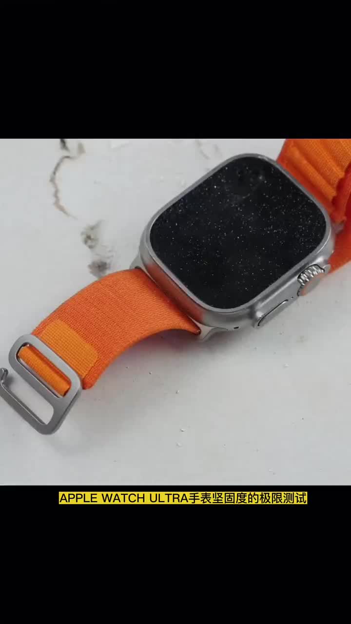 苹果运动手表坚固程度如何？#applewatchUltra极限坚固程度测试，耐不耐用你看呢！ #硬声创作季 