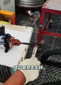 手持式高频焊接，焊接设备#高频感应加热设备#高频焊接 #硬声创作季 
