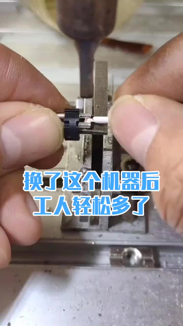 工人輕松,焊點也一致！#自動焊錫機#半自動焊錫機 #硬聲創作季 