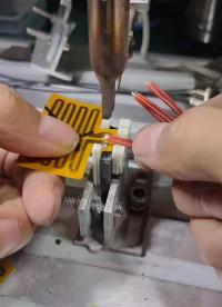 一個機器,讓你不愁招人！#自動焊錫機#焊錫機#半自動焊錫機 #硬聲創作季 