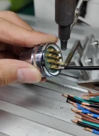 專業航插焊線設備#航空插頭焊線#航空插頭#焊錫機 #硬聲創作季 