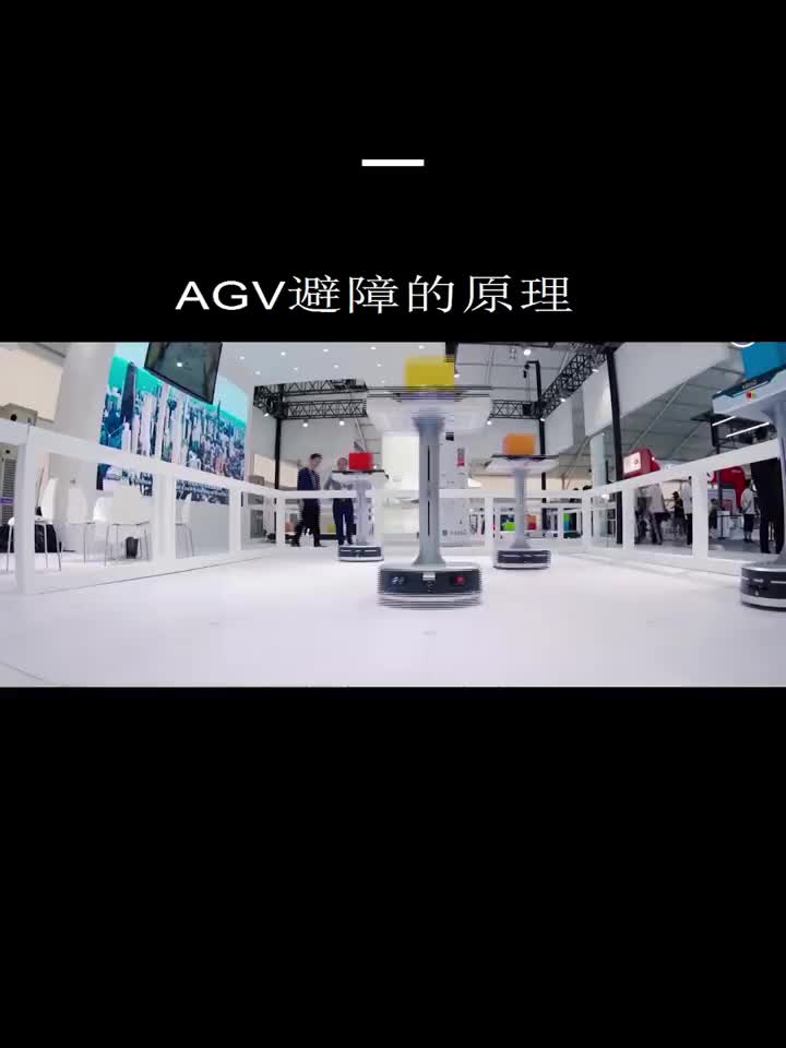 AGV避障的原理#AGV小车 