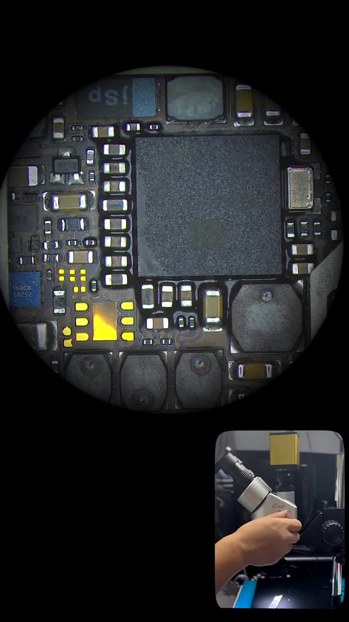 目鏡下拍攝的,coreboundary至臻7045#顯微鏡下的世界#手機主板維修 #硬聲創(chuàng)作季 