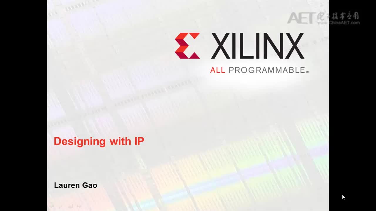 #硬声创作季 #FPGA Xilinx开发-02 如何在设计中使用IP-1