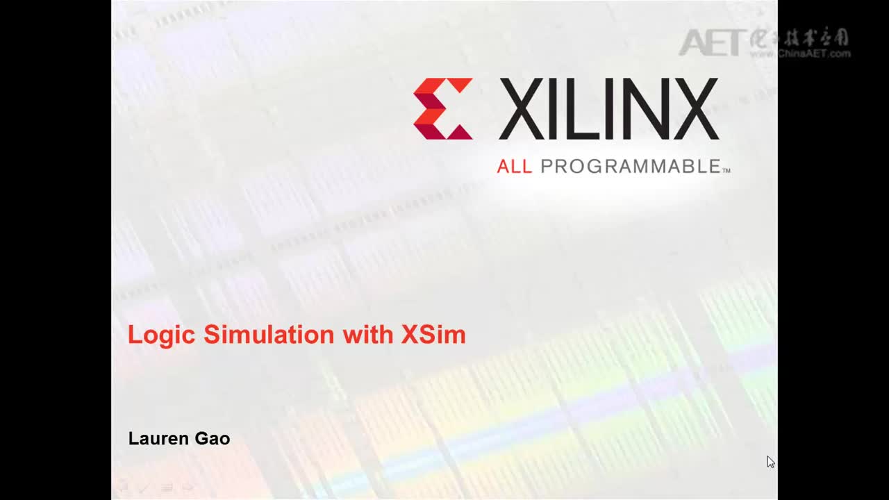 #硬声创作季 #FPGA Xilinx开发-03 基于XSim的逻辑仿真-1