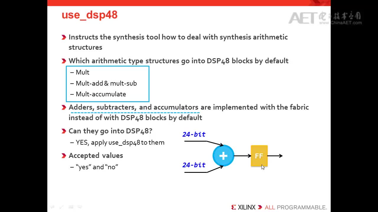 #硬聲創作季 #FPGA Xilinx開發-05 綜合的基本設置和綜合屬性-3