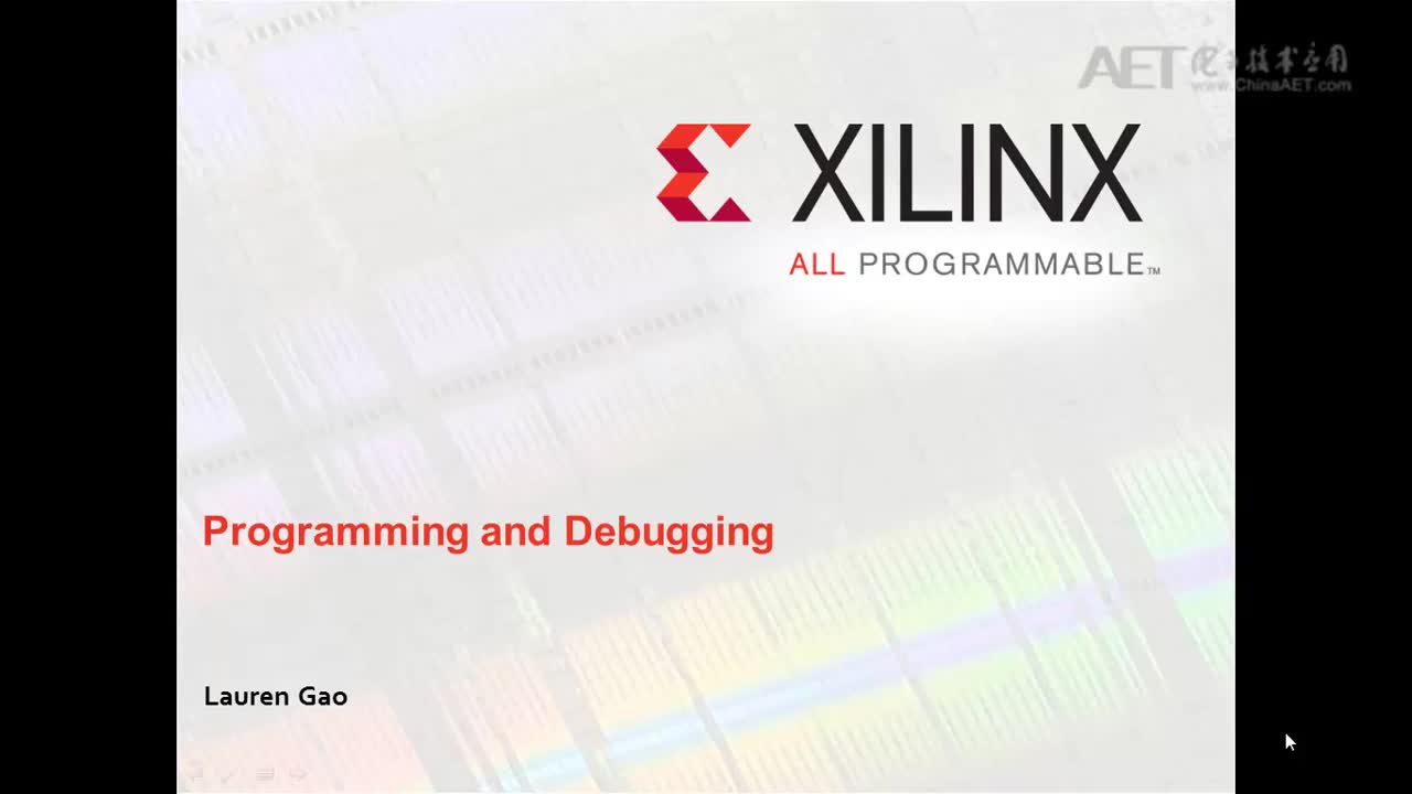 #硬聲創作季 #FPGA Xilinx開發-09 編程與調試-1