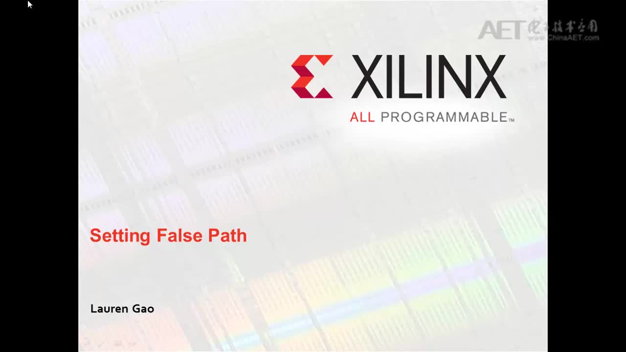 #硬声创作季 #FPGA Xilinx开发-18 设置伪路径-1